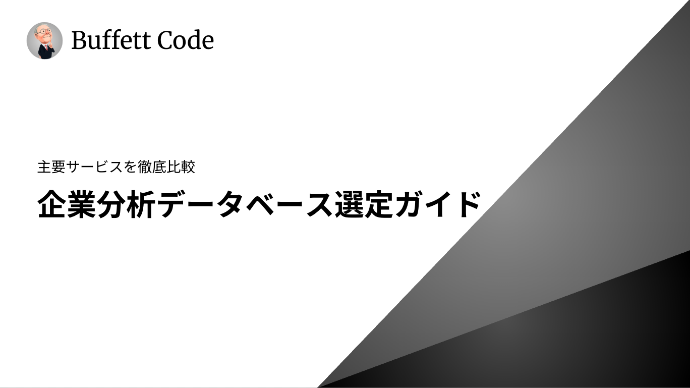 Screenshot 2026-02-06 at 11.22.05